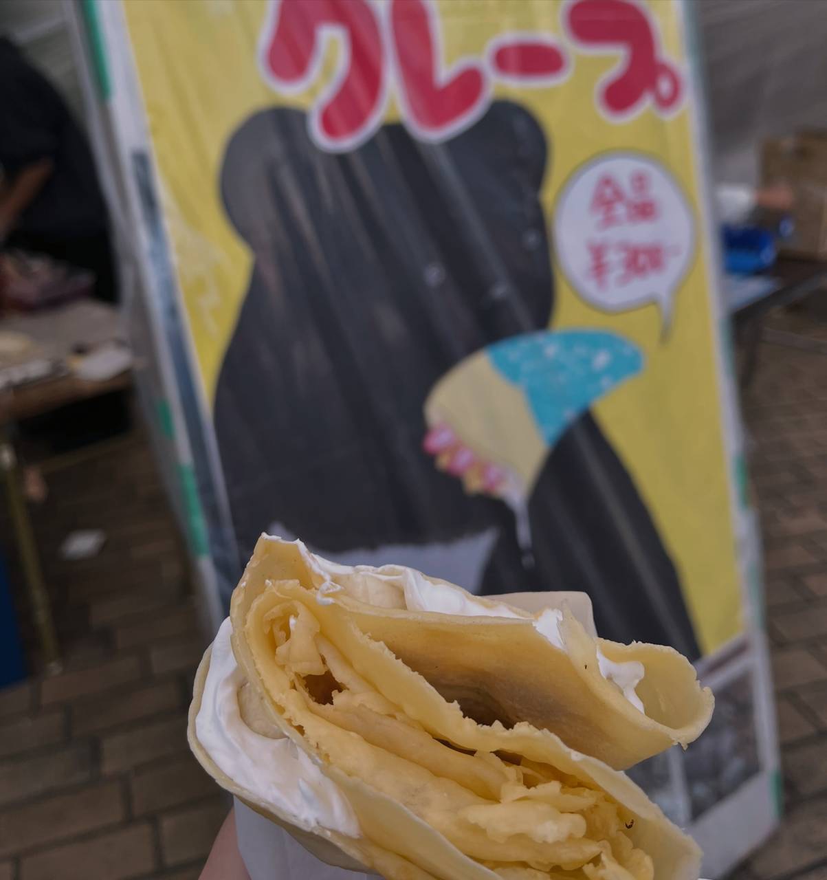 【岐大祭2日目】