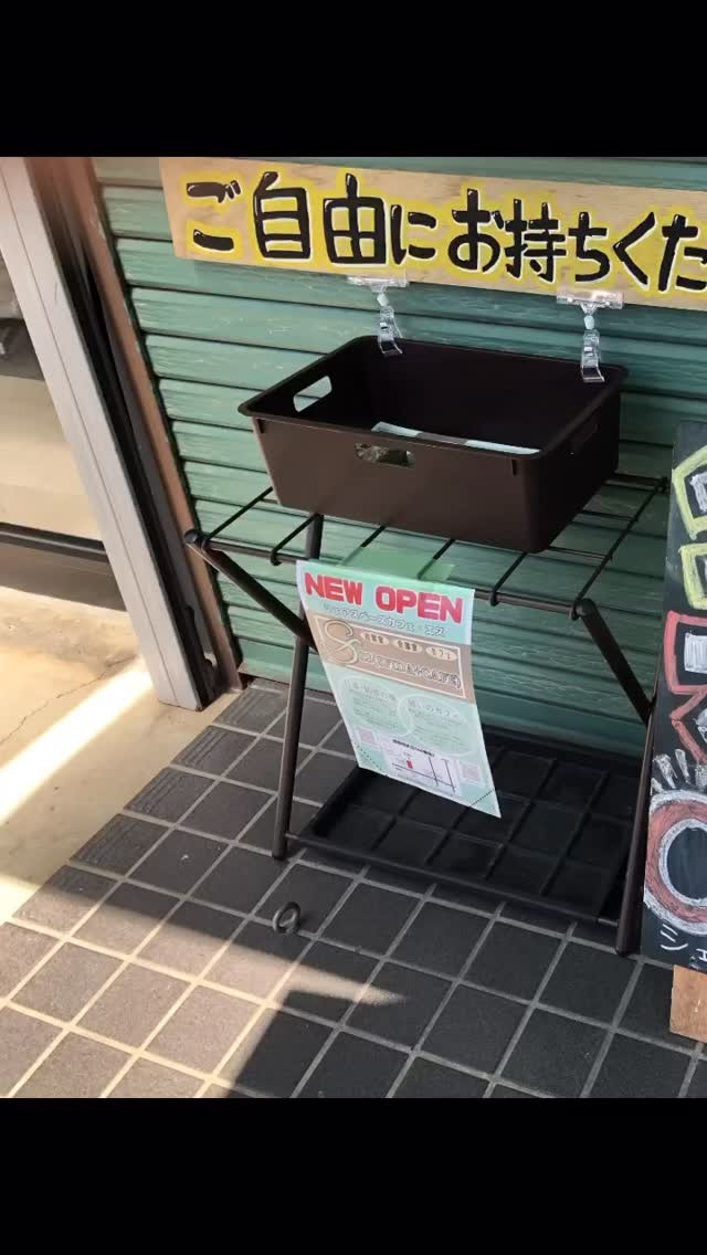 #シェアスペースsfida  #ss_cafe #シェアスペ...