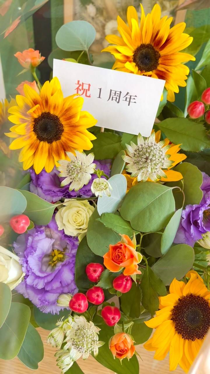 お祝いのお花をいただきました！