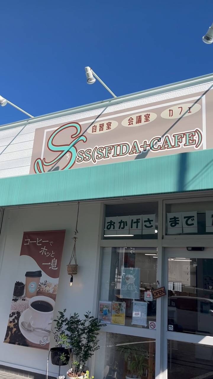 【おかげさまで1周年！】